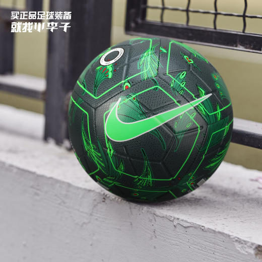 小李子:专柜正品NIKE耐克2020尼日利亚运动训练5号足球DA1461-364 商品图0