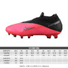小李子:专柜正品NIKE耐克暗煞2ELITE DF FG长钉足球鞋CD4161-606 商品缩略图1