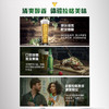 【看球来一罐!】特醇嘉士伯啤酒 500ml*18罐 Carlsberg始于1847年 精选小麦酿 醇香 包邮 商品缩略图2
