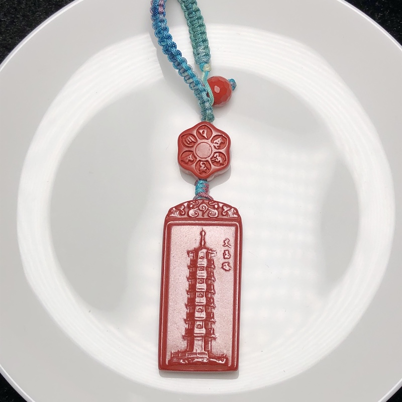 帝王砂文昌塔包挂/挂件钥匙扣 饰品美物