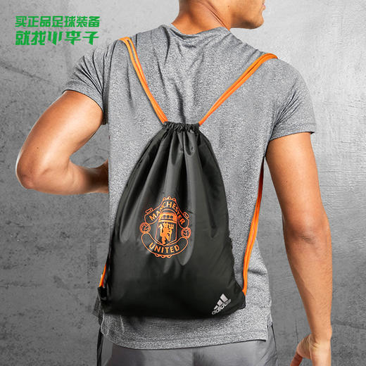 小李子:专柜正品ADIDAS阿迪达斯曼联运动训练足球束口袋FS0153 商品图0