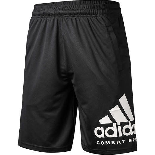 小李子:专柜ADIDAS阿迪达斯2020夏新款透气足球短裤adiKTW2S-BW 商品图0