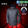 小李子正品Puma彪马19阿森纳冬季保暖双面穿棉服棉衣运动外套男 商品缩略图1
