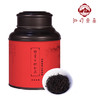 红茶 | 紫金无量  野生古树红茶 100g 商品缩略图0