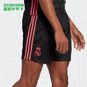 小李子:专柜正品ADIDAS阿迪达斯20-21赛季皇马三客比赛短裤FM4729
