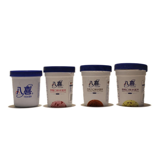 【亚欧超市】八喜朗姆巧克力草莓冰淇淋283g 商品图1