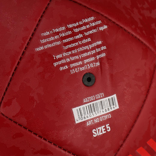 正品ADIDAS/阿迪达斯 FCB CLB HOME 拜仁足球GT3913 商品图3