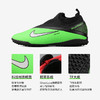 小李子:专柜正品NIKE耐克暗煞2次顶TF碎钉成人足球鞋男CD4174-036 商品缩略图3