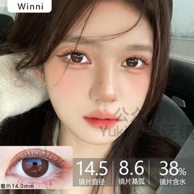 贵妇Winni-Cindy choco大巧环