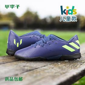 小李子:专柜正品adidas阿迪达斯NEMEZIZ19.3TF足球鞋童款EF1811