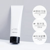 VIDIVICI女神蚕丝泡沫洗面奶 温和清洁控油保湿 120ml 氨基酸洁面乳 平价香奶奶 泡沫细腻 温和清洁不紧绷 商品缩略图1