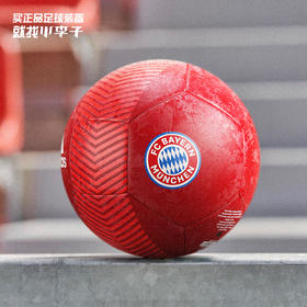 正品ADIDAS/阿迪达斯 FCB CLB HOME 拜仁足球GT3913