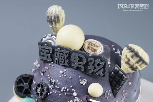 快乐星球 商品图1