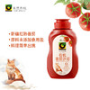 【下单后48小时发货】禾然有机番茄沙司330g*2瓶 商品缩略图0