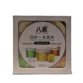 【亚欧超市】八喜四合一混合冰淇淋260g