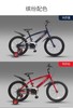 MASERATI儿童自行车 16寸 商品缩略图1