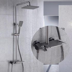 SQ：5125新款全铜钢琴花洒-枪灰