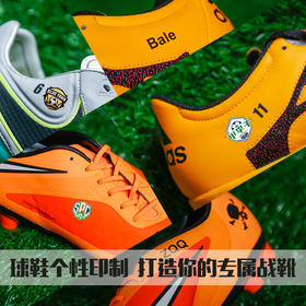 小李子：球鞋专属ID印号 号码姓名个性烫印（中英文 队徽 数字）