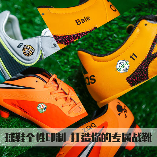 小李子：球鞋专属ID印号 号码姓名个性烫印（中英文 队徽 数字） 商品图0