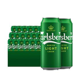 【看球来一罐!】特醇嘉士伯啤酒 500ml*18罐 Carlsberg始于1847年 精选小麦酿 醇香 包邮
