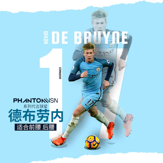 小李子正品Nike耐克欧洲杯暗煞高端FG长钉比赛足球鞋男CD4161-906 商品图1