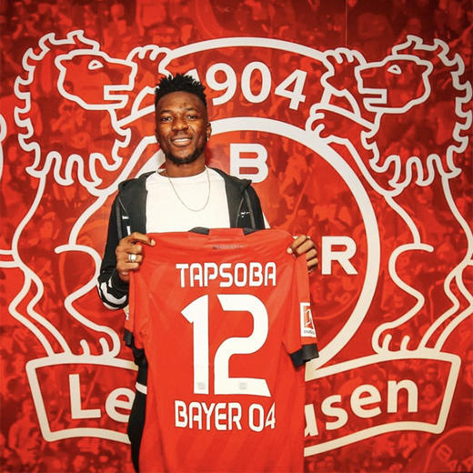 小李子拜耳勒沃库森19-20赛季中国特制主场球迷版球衣短袖足球服 商品图1