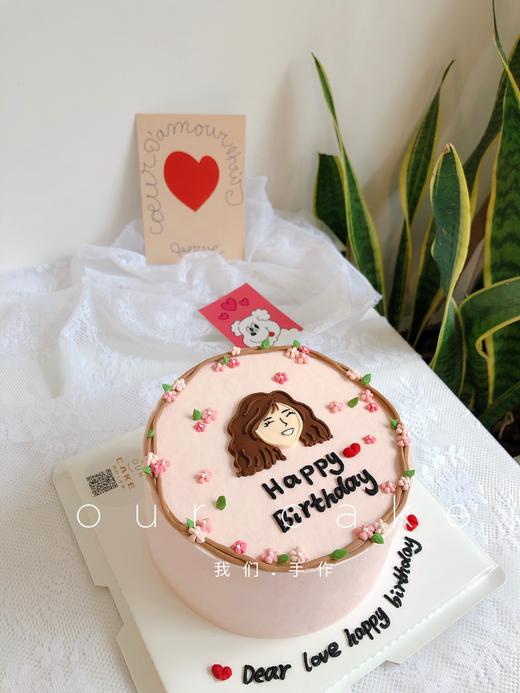 女生中长发手绘蛋糕-低糖处理无添加 商品图2