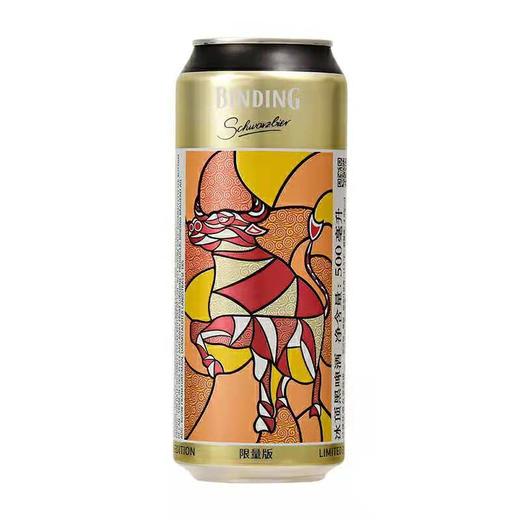 冰顶 黑啤/白啤 啤酒 500ml 商品图4