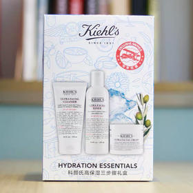 科颜氏高保湿三件套（洁面150ml+爽肤水250ml+面霜125ml）