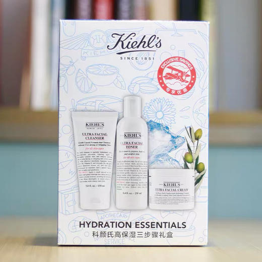 科颜氏高保湿三件套（洁面150ml+爽肤水250ml+面霜125ml） 商品图0