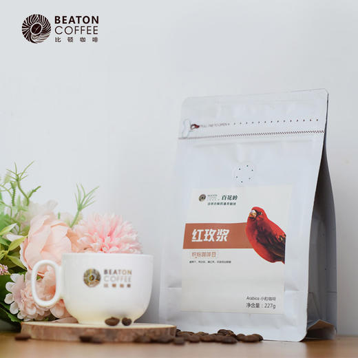 单品咖啡 红玫浆 商品图2