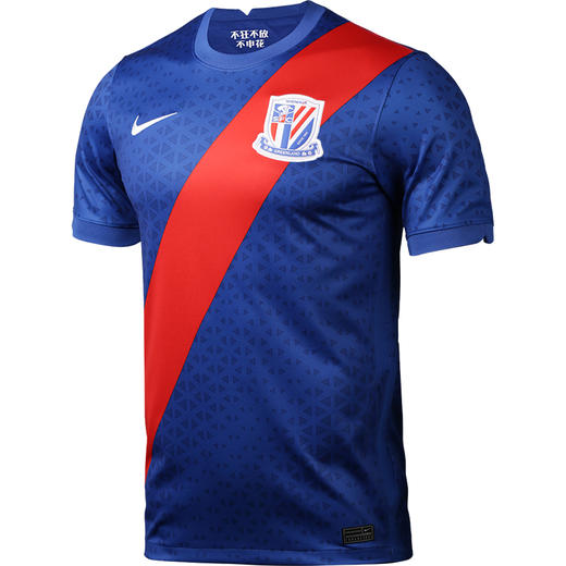 小李子正品NIKE耐克21赛季上海申花主场球迷版短袖球衣CT6191-485 商品图4