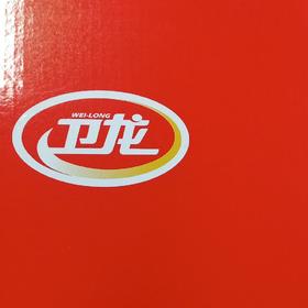 卫龙大礼盒