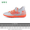 puma彪马FUTURE 4.3 NETFIT TT碎钉足球鞋男105685-01 商品缩略图2