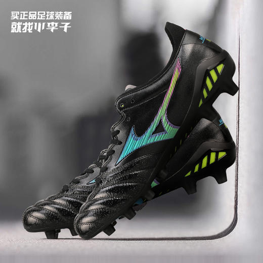小李子美津浓MORELIA NEO III日产MD袋鼠皮足球鞋男P1GA208018 商品图0