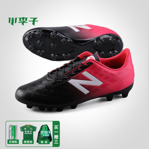 小李子:专柜正品NB新百伦Furon 4.0中端AG短钉人工草成人足球鞋男 商品图0