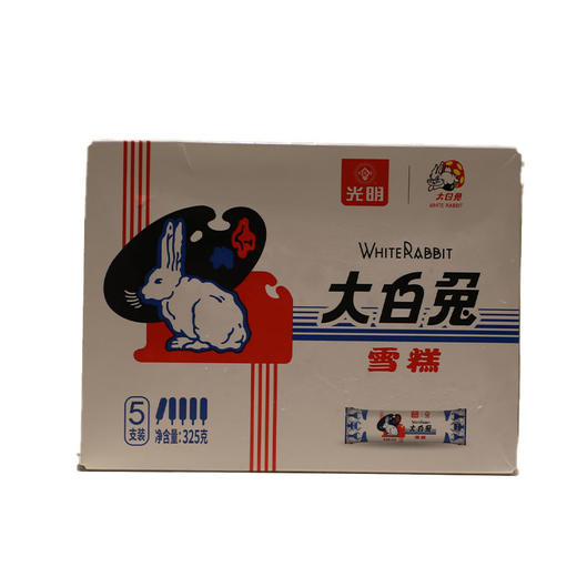 【亚欧超市】光明大白兔雪糕65g×5 商品图0