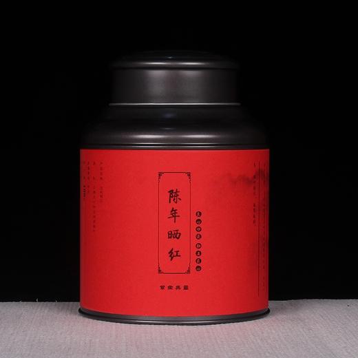 红茶 | 紫金无量 2013年 陈年晒红 125g 商品图0
