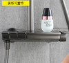SQ：5125新款全铜钢琴花洒-枪灰 商品缩略图1