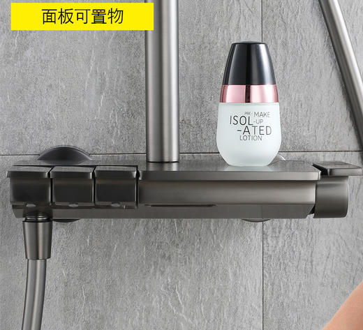 SQ：5125新款全铜钢琴花洒-枪灰 商品图1