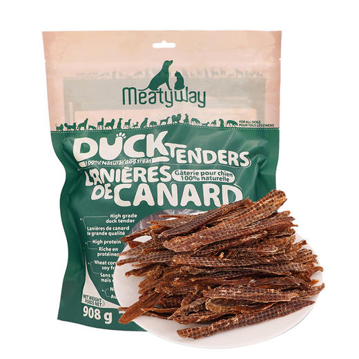 爵宴狗狗零食 0添加 纯纯的肉干 咬胶磨牙棒 亲测推荐！ 商品图0