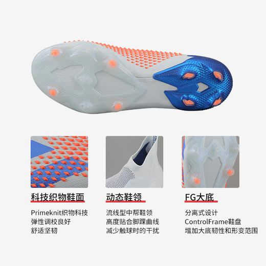 小李子ADIDAS阿迪达斯猎鹰超顶20+ FG天然草足球鞋男EH2861 商品图3