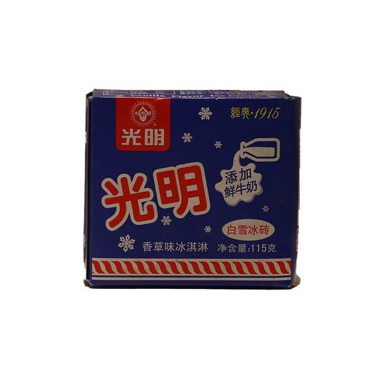 【亚欧超市】光明香草白雪冰砖115g 商品图0