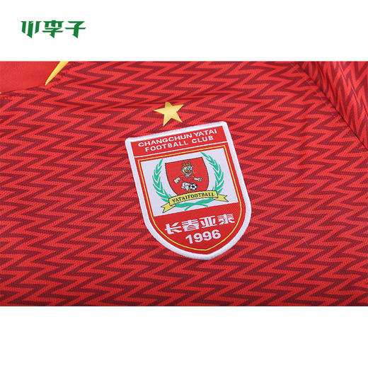 小李子Nike耐克19中超申花上港恒大国安亚泰主场球迷版球衣球裤男 商品图2