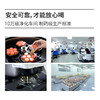 【江南大学联合开发！饭局伴侣】超级补丁火锅救星 益生菌大餐救星 大餐果蔬酵素 大人益生元益生菌粉 商品缩略图4