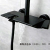 SQ：5124新款全铜钢琴花洒-雅黑 商品缩略图3