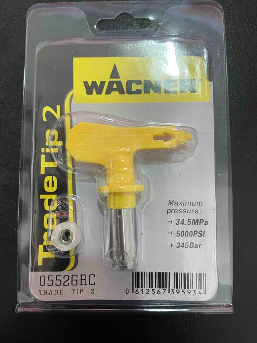 【货号07413】621喷涂机喷嘴电动油动高压无气喷涂机喷漆机配件喷漆嘴 商品图5