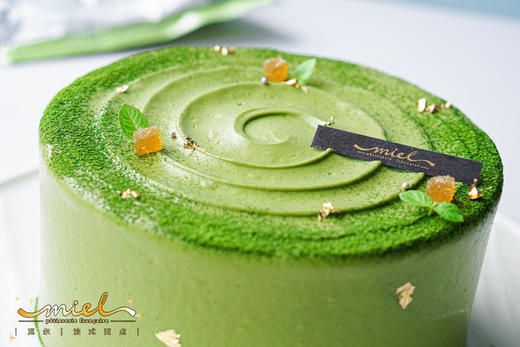 [期間限定]  抹茶紅豆 商品图5