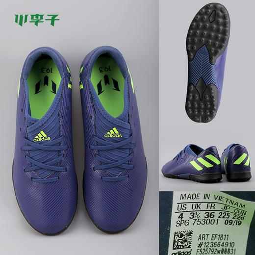 小李子:专柜正品adidas阿迪达斯NEMEZIZ19.3TF足球鞋童款EF1811 商品图3