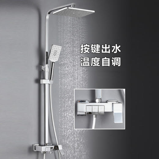 SQ：5060 二代全铜钢琴 电镀方管 商品图0